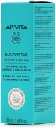 Apivita Eukalyptus-Dissertationscreme 50ml