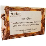Sostar Traditionelle Seife mit Bio-Eselmilch, P Body Soap Bar mit Eselsmilch 100gr