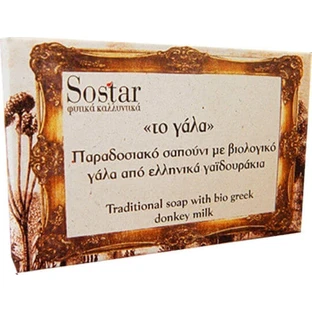 Sostar Savon traditionnel au lait d'ânesse bio, P Savon corporel au lait d'ânesse 100gr