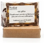 Sostar Savon traditionnel au lait d'ânesse bio, P Savon corporel au lait d'ânesse 100gr