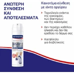 Hansaplast Foot Deodorant Spray 150ml