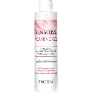 Froika Sensitive Gesichtsgel 200ml