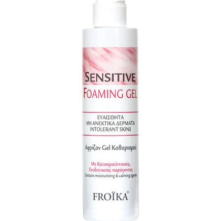 Froika Sensitive Gesichtsgel 200ml