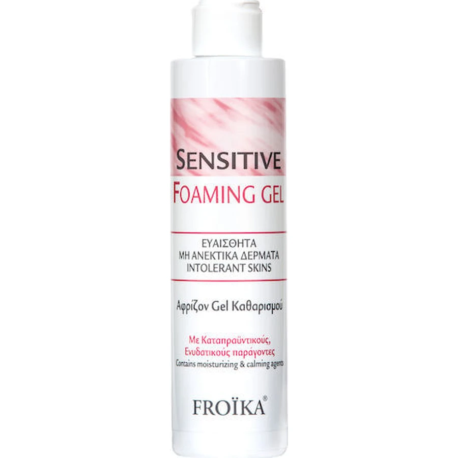 Froika Sensitive Gesichtsgel 200ml