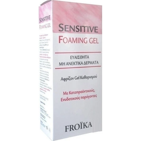 Froika Sensitive Gesichtsgel 200ml