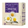 Chamomile Tea, 50 g, Dacia Plant