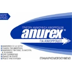 Anurex Suppositories for Hemorrhoids