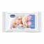 Wet wipes for breast hygiene, +0 months, 72 pieces, , Chicco