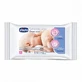 Wet wipes for breast hygiene, +0 months, 72 pieces, , Chicco