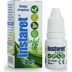 UNI-PHARMA Instaret Ear Drops Ear Cleansing Drops 10ml