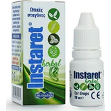 UNI-PHARMA Instaret Ear Drops Ear Cleansing Drops 10ml
