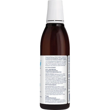 PlacAway Thera Plus 0,12% Mondwater
