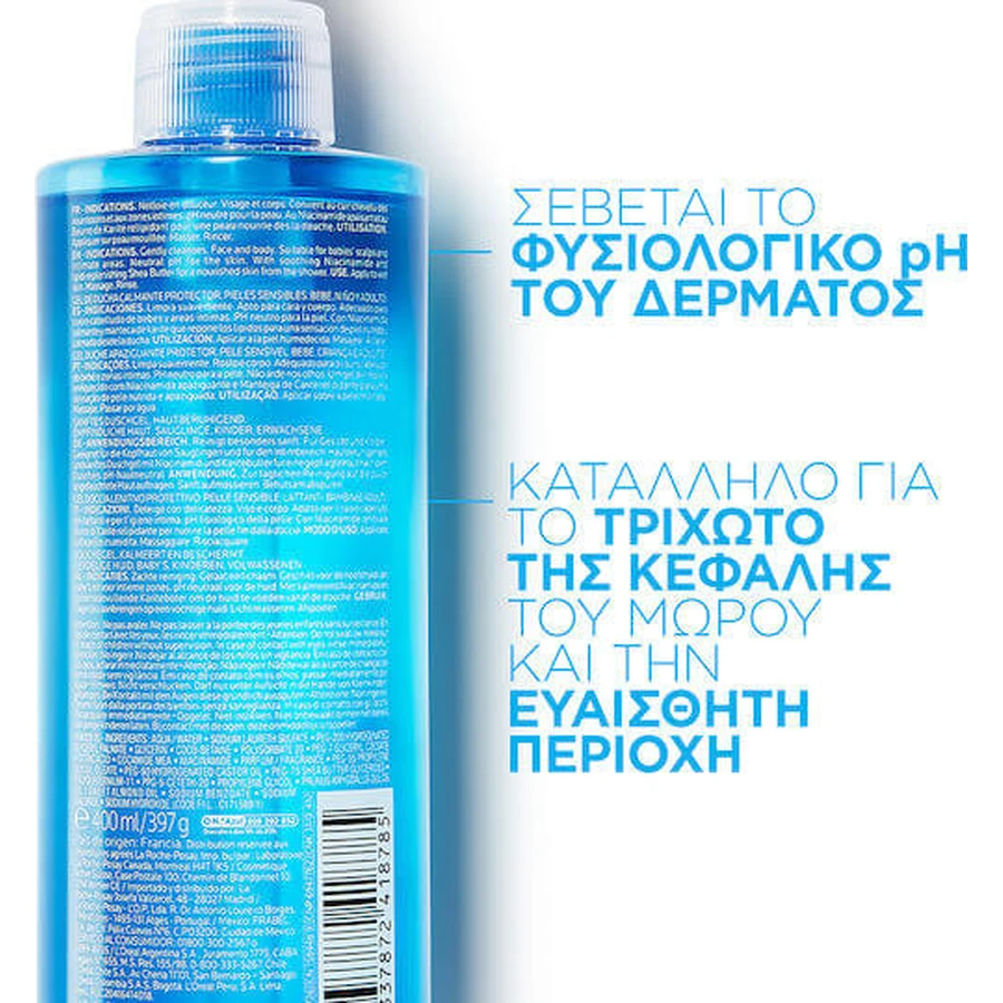 La Roche Posay Lipikar Körpergel 750ml