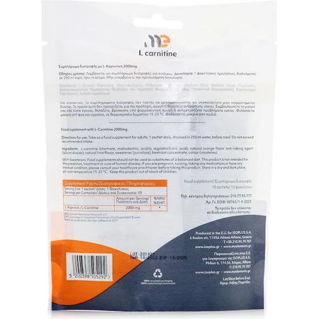 My Elements L-Carnitine with Carnitine 2000mg and L-Carnitine Taste 10 sachets