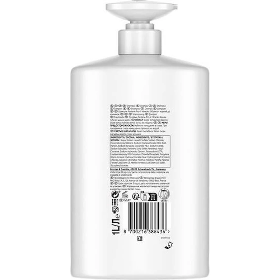 Pantene Pro-V Miracles Lift & Volume Acondicionador voluminizador 1000ml