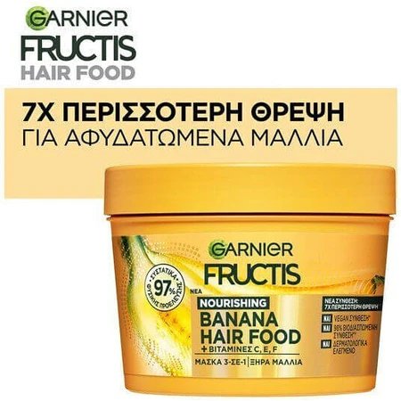 Garnier Fructis Hair Food Banana Moisturizing Hair Mask 400ml