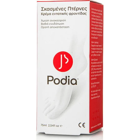 Podia Feuchtigkeitscreme zum Wiederaufbau rissiger Knöchel für rissige Knöchel 75ml