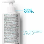 La Roche Posay Toleriane Gesichts- und Augenemulsion 400ml