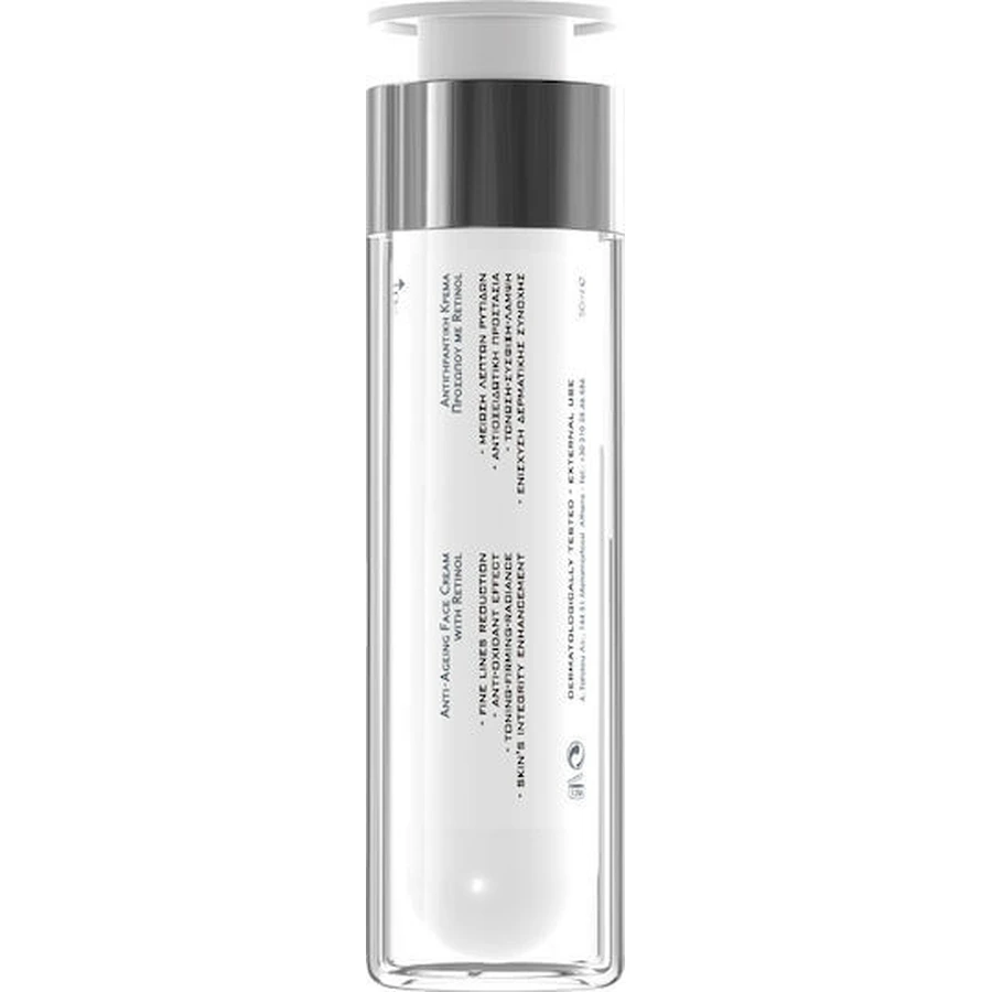 Frezyderm Night Force A+E Crème de nuit hydratante et anti-âge riche au rétinol 50ml