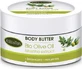 Kalliston Body Moisturizing Butter 200ml