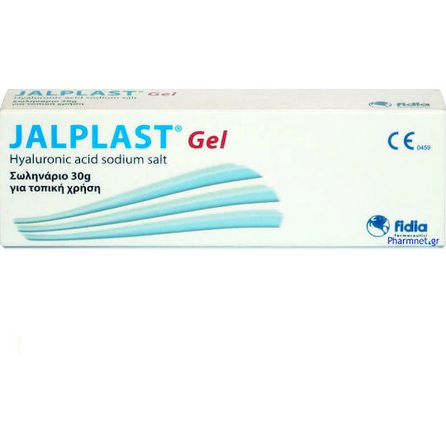 Jalplast Gel Salino Hialurónico para Cicatrización y Quemaduras 100gr