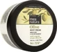 Farcom Body moisturizing cream for all skin types 250ml