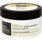 Farcom Body vochtinbrengende crème voor alle huidtypes 250ml