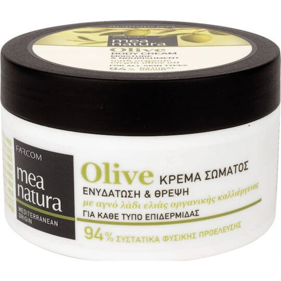 Farcom Body vochtinbrengende crème voor alle huidtypes 250ml