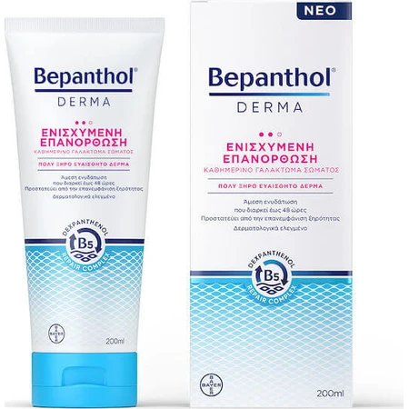 Bepanthol Enriched Derma Enriched Moisturising Regenerating Lotion für sehr trockene & empfindliche Haut 200ml