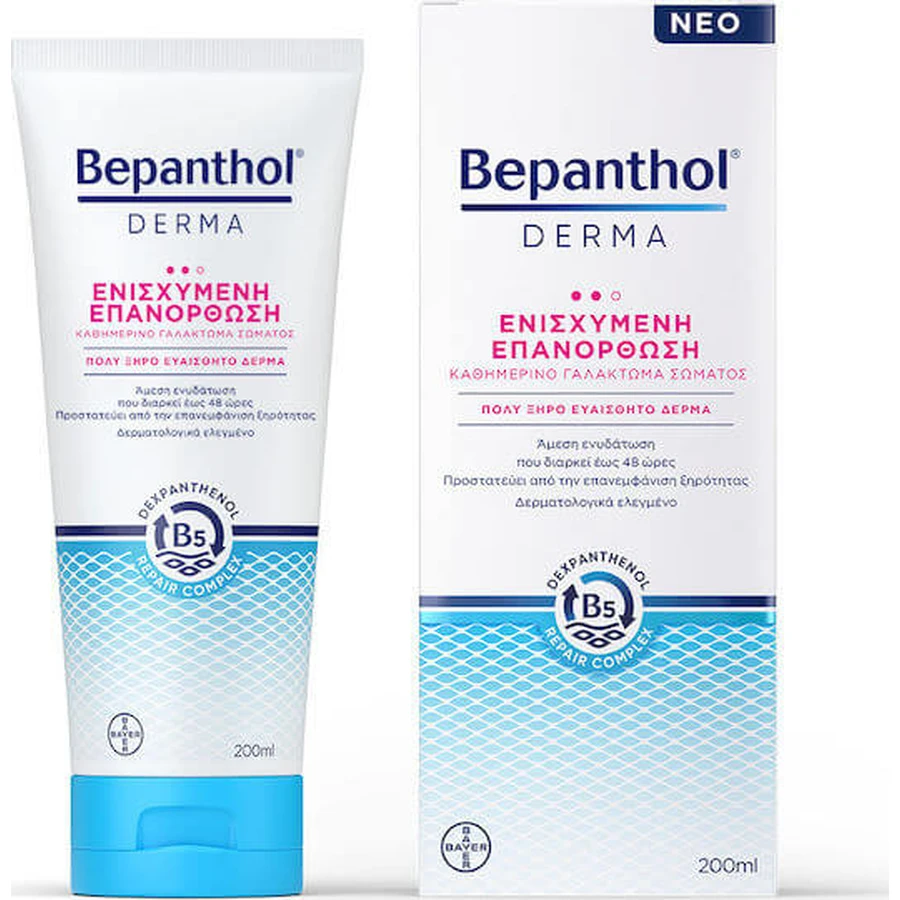 Bepanthol Enriched Derma Enriched Moisturising Regenerating Lotion für sehr trockene & empfindliche Haut 200ml