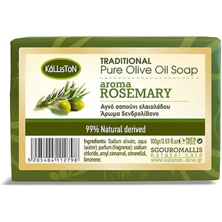 Kalliston Traditionele Natuurlijke Olijfoliezeep met Rozemarijn Bodyzeep Bar 100gr