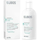 Eubos Sensitive Care Body Lotion 200ml