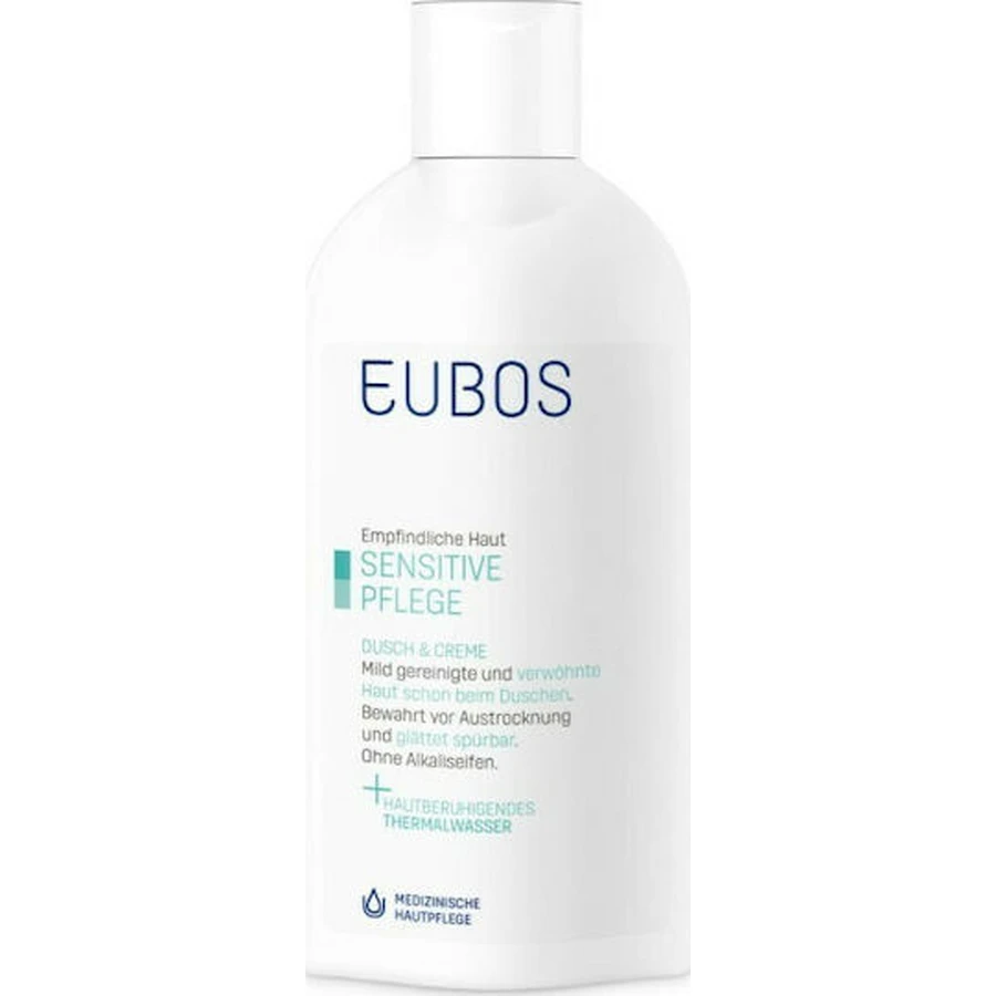 Eubos Sensitive Care Loción Corporal 200ml