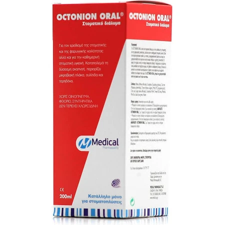 Rince-bouche oral Medical PQ Octonion