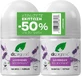 Dr.Organic Desodorante Roll-On Lavanda 2x50ml