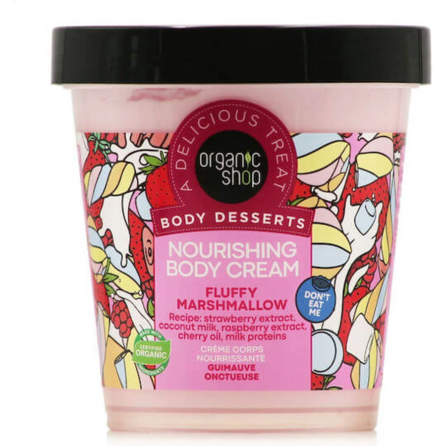 Organic Shop Marshmallow Fluffy Marshmallow Moisturizing Body Cream for all skin types 450ml