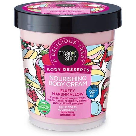Organic Shop Marshmallow Fluffy Marshmallow Moisturizing Body Cream for all skin types 450ml
