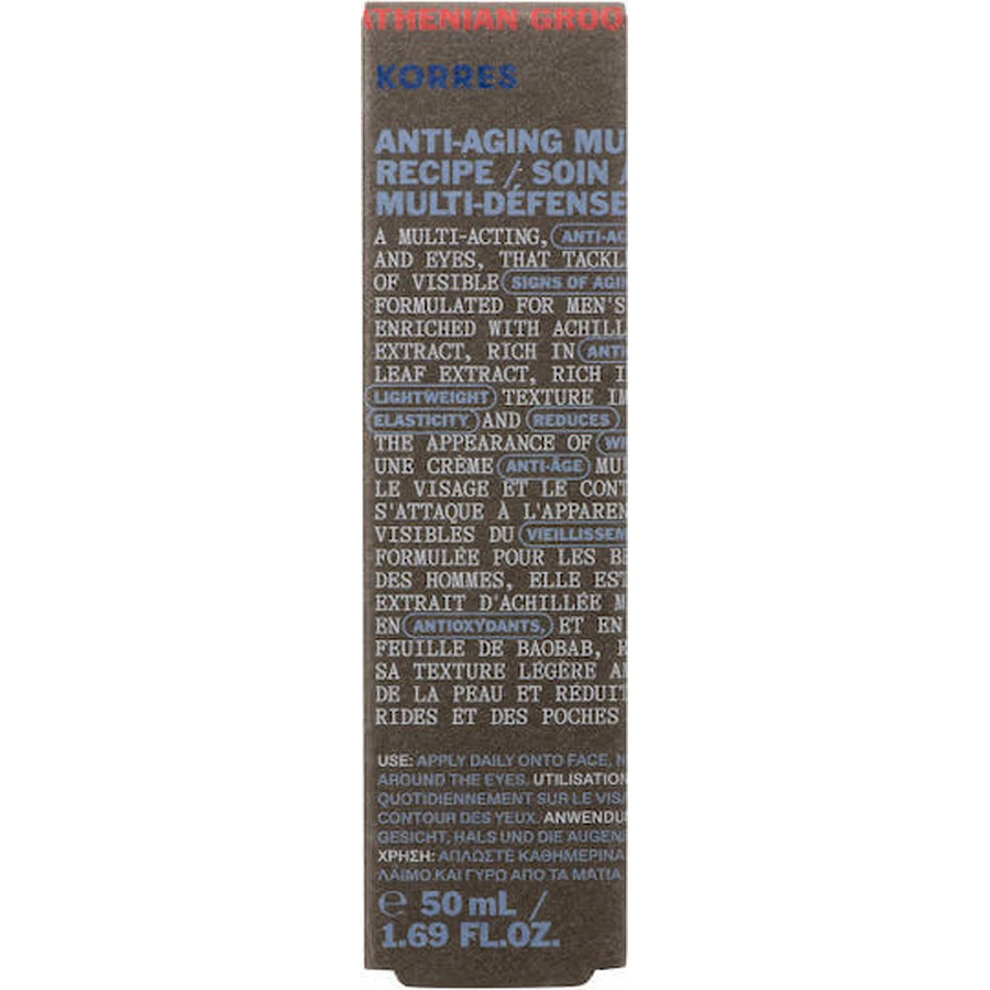 Korres Athenian Grooming Anti-Wrinkle Day Cream for Men's Face - 50 ml