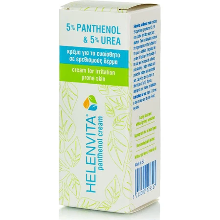 Helenvita Panthenol 5% Panthenol & 5% Urea Regenerating Moisturizing Cream with Urea for Atopic Skin 50ml