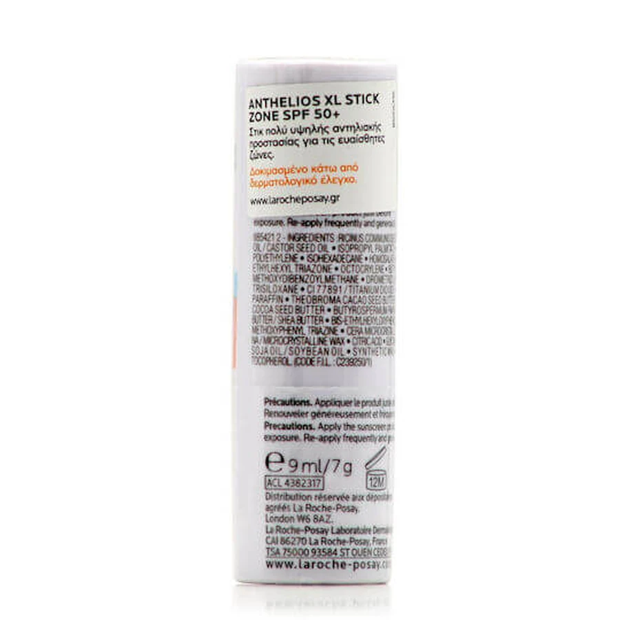 La Roche Posay Anthelios XL Barra de labios resistente al agua con protección solar SPF50 9g
