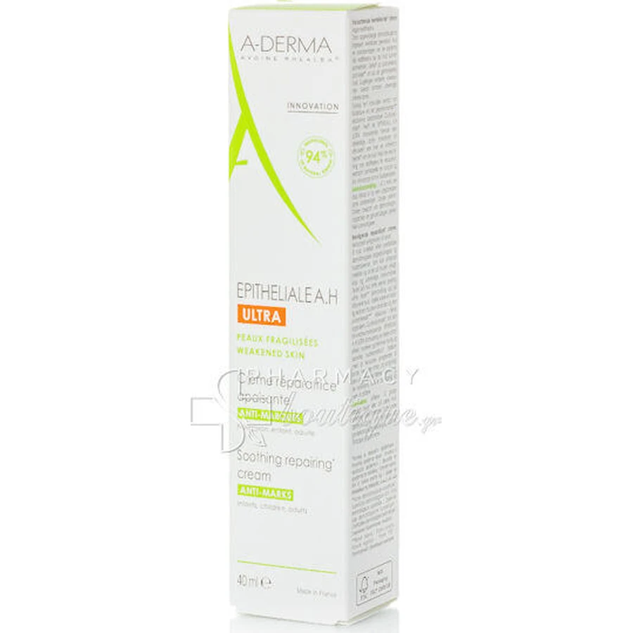 A-Derma Epitheliale A.H. Crema hidratante regeneradora con Ácido Hialurónico para todo tipo de pieles 40ml
