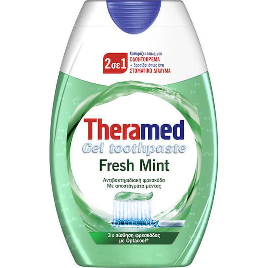 Theramed 2 in 1 Tandpasta Verse Munt 75ml