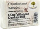 Natprod Traditional Soap Traditional Body Soap Bar with Donkey Milk 100gr