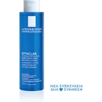 La Roche Posay Effaclar Lotion Exfoliante & Nettoyante Visage Lotion Astringente Micro-peeling 200ml