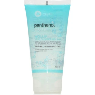 Medisei Micellar Micellar True Cleanser Face Gel 150ml