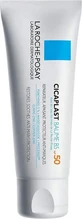 La Roche Posay Cicaplast Cicaplast Baume B5 Day Repairing Face Balm with SPF50, Panthenol &amp; Centella Asiatica 40ml