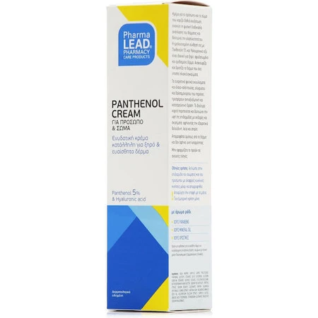 Pharmalead Panthenol Regenerierende Feuchtigkeitscreme, 100 ml