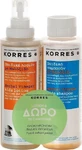 Korres Champú y Loción Antipiojos con Vinagre de Sidra de Manzana para Niños 300ml