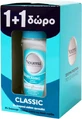 Noxzema Classic pachet economic Deodorant 48h sub formă de Roll-On 2x50ml