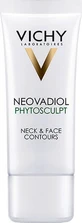 Vichy Neovadiol Phytosculpt 24 Hour Face Balm for Moisturizing, Toning and Reconstruction 50ml